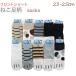 ��l �C�� �˂����� 5���Z�b�g �l�R ���� �\�b�N�X �y7�z �\�b�N�X ���� ������ ���� 22cm 23cm 24cm 25cm �V���[�g�� �L �˂� ���킢�� �e�q �R�[�f �܂Ɓc