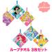 �y�v�����Z�X ���[�v�^�I�� 3���Z�b�g�z���[�v�t���^�I�� �f�B�Y�j�[ ���� ���w �ۈ牀 �c�t�� ���w�Z ���̎q�p �n���J�` �^�I���n���J�` ���@�� �n���h�^�I���c