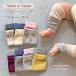  сделано в Японии bai цвет гетры baby нога baby нога 0-4 лет новорожденный из гетры для рук младенец ребенок весна лето осень-зима kfu0 лет для малышей младенец...