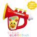  not not ...-.. trumpet not not .. doll NHK toy one one musical instruments for children for infant [L5] man girl baby baby intellectual training toy .....