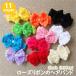  rose he urban do baby младенец роза узор довольно большой лента формальный rose лента для волос волосы аксессуары a Lee (8)
