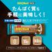�v���e�C���o�[ �v���e�C�� �o�[ �ᓜ�� ZEROBAR  20�{��  �R�R�A �g�� �O���X�t�F�b�h�z�G�C�v���e�C���E�r�^�~��11��z�� ���������ޕs�g�p �֘A�摜1