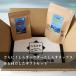 �M�t�g ���Ε� ��� �ݘa�c���` ���g���V���X�� �Z�b�g ���炷�p�E�_�[ ���炷����ׂ� ���܂��t ���p ���Y(����) �① �v���[���g ��j �a���� �c�� �c�� �֘A�摜1