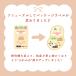 ������ �ς� ���炷�p�E�_�[ BABY 20g �~2�� ���Y �ݘa�c���` �V���X �g�b�s���O �����H ���H �֘A�摜1