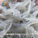 ���炷�p�E�_�[ 25g ���Y �ݘa�c���` �V���X ���Y�� �g�b�s���O �֘A�摜3