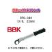 BBKeNmW[Y`FbggN`RTQ-380