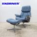  экспонирование новый такой же товар Ekornes eko -nesRuby рубин натуральная кожа -тактный отсутствует отсутствует стул & подставка для ног наклонный che Across основа M размер 
