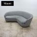 Minotti рубец tiJACQUES Jack ANGLED SOFA 3P диван /3 местный . диван ro доллар fo* доллар do-ni Италия современный 