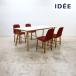 IDEEite- обеденный стол 1800&ANTON CHAIR Anne тонн стул обеденный 5 позиций комплект белый × красный специальный заказ 