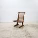  George nakasimaGeorge Nakashima Sakura завод CN110 CONOID LOUNGEkonoido lounge arm отсутствует стул . печать есть 
