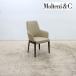 arflex/Molteni&amp;C Arflex morute-niChelsea Chelsea arm стул / стул бежевый ro доллар fo* доллар do-ni?