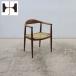 Johannes Hansenyo - nes Hansen JH501 The Chair The * стул ротанг обивка Wegner щеки материал Vintage 