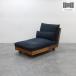 HIRASHIMA common simaLIBERIA PLUSlibeli Aplus кушетка / кушетка / длина стул грецкий орех × ткань 31 десять тысяч (2)