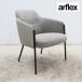 arflex Arflex KAIA kai a lounge стул / стул / arm стул обивка разделение specification 