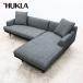 HUKLAfklaLINEA Combination Sofa Linea combination диван кушетка диван / угловой диван 