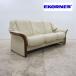 Ekornes eko -nes -тактный отсутствует отсутствует Eldorado low задний 3P диван /3 местный . диван натуральная кожа раскладной диван 