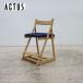 ACTUS actus день . деревообработка T-KIDS чай Kids стул рабочий стул / учебный стул / учеба стул /. чуть более стул Kids мебель дуб 