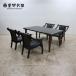  звезда ... мебель звезда ...SAKURA Table обеденный стол стол 150& анис звёздчатый . lounge стул стул Sakura материал обеденный 5 позиций комплект 