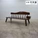  ателье . приятный . bench стул / длина стул одна сторона arm / подлокотник ./ боковой стол вытаскивание / место хранения есть натуральное дерево натуральное дерево из дерева лаковый отделка только нет 2 