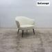 BoConceptbo- концепция Charlotte Charlotte arm стул / lounge стул / living стул общий кожа / кожа белый 