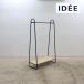 IDEEite-PAUL HANGER STAND paul (pole) вешалка подставка натуральный вешалка-плечики / вешалка?