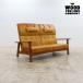 WOOD YOU LIKE COMPANY дерево yuu Like Company FLIGHT SOFA полет диван широкий Duo 2.5P диван /2.5 местный . диван 