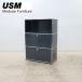 USM Haller System USM - la- система 1 ряд 3 уровень шкаф Anne тигр сайт × graphite черный перфорирование panel иметь с ключом 26 десять тысяч?