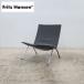 Fritz Hansenflitsu* Hansen PK22 Lounge Chair lounge стул Vintage кожа / кожа paul (pole) * уход ho rum68 десять тысяч название произведение?