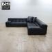 B&amp;B Italia B&amp;B Италия Tufty-Time Leather жесткий ti время кушетка диван / угловой диван чёрный общий кожа Patricia *uruki Ora 