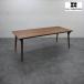  выставленный товар FUJI FURNITURE..fani Cheer Koti Dining TablekotiW2000×D850 обеденный стол грецкий орех 41 десять тысяч 