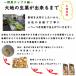 �h���C�t���[�c �h���C�N�����x���[ 150g ��n�̐��� ���H �`���b�N�t���ܓ��� ���� �n���E�B�� �M�t�g ���َq �v���[���g �֘A�摜5