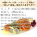 �h���C�t���[�c �h���C�~�b�N�X�t���[�c 100g ��n�̐��� ������ ���ٍޗ� ��y�Y ���H ���� �n���E�B�� �M�t�g ���َq �v���[���g �֘A�摜1