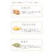 �t���[�c�e�B�[ �g�� �H�ׂ��t���[�c�e�B�[ 12�Z�b�g ��n�̐��� �e�B�[�p�b�N �h���C�t���[�c �Ɩ��p �n���E�B�� �M�t�g ���َq �v���[���g �֘A�摜3