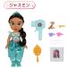 �������� ���̎q �l�` �w�A���C�N �v�����Z�X �L�b�Y �f�B�Y�j�[ �����ւ��l�` �w�A�P�A �h�[�� ���܂܂��ƃZ�b�g ���g���}�[���C�h �A�i��  �W���X�~�� �x�� �֘A�摜5