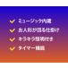 �n���E�B�� ���� �n���E�B���f�B�X�v���C ����� ����t�� ���� �X�e�B�b�` �O�b�Y �n���E�B���O�b�Y �y����z�y���y�����z�n���E�B�� �����^�� LED �O�b�Y �֘A�摜2