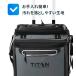 �N�[���[�{�b�N�X �\�t�g�N�[���[�{�b�N�X 22.5L���[�����O�N�[���[ ��e�� 60�ʎ��[ �L���X�^�[�t�� �N�[���[�o�b�O taitan �܏�ݎ� �R���p�N�g titan�^�C�^�� �֘A�摜4