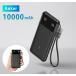 Anker �A���J�[ ���o�C���o�b�e���[ 10000mAh ��e�� �}���[�d 22.5W �y�� ���^ iPhone Android USB-C�|�[�g USB-A�|�[�g �����^�� �R���p�N�g powerbank