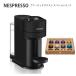  кофе механизм Espresso производитель Capsule штрих-код nes pre sova-chuo next специальный комплект Nestle кофе механизм NESPRESSO Vertuo