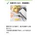 �t�[�h�Z�[�o�[ VS2200-040 FoodSaver �^��p�b�N�@ �^��V�[���[ �ƒ�p �t�[�h�Z�[�o�[ �^��p�b�N �H�i �X�^�[�^�[�Z�b�g �^��ۑ� �^�󃍁[�� �^��{�b�N�X �֘A�摜3