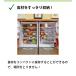 �t�[�h�Z�[�o�[ VS2200-040 FoodSaver �^��p�b�N�@ �^��V�[���[ �ƒ�p �t�[�h�Z�[�o�[ �^��p�b�N �H�i �X�^�[�^�[�Z�b�g �^��ۑ� �^�󃍁[�� �^��{�b�N�X �֘A�摜4