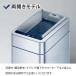EKO �Z���T�[�S�~�� 50L �����J�� �X�e�����X �_�X�g�{�b�N�X ��ڐG �w��h�~ ��e�� �L�b�`�� ���r���O �֘A�摜3