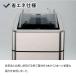 EKO �Z���T�[�S�~�� 50L �����J�� �X�e�����X �_�X�g�{�b�N�X ��ڐG �w��h�~ ��e�� �L�b�`�� ���r���O �֘A�摜4