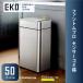 EKO �Z���T�[�S�~�� 50L �����J�� �X�e�����X �_�X�g�{�b�N�X ��ڐG �w��h�~ ��e�� �L�b�`�� ���r���O �֘A�摜1
