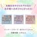 ���C�N �������� �R�X���Z�b�g �L�b�Y �l�C�� ���C�N �Z�b�g ������ �q�ǂ��p �`�[�N �u���V �A�N�Z�T���[ ���킢��  �T�����I �V�i�������[�� �}�C���� �֘A�摜1