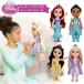  toy girl doll Princess Kids Disney put on . change doll tea time doll toy set jasmine bell Ariel e Rena sinterela moa...
