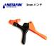  шуточный товар fim3mm дырокол универсальный 16 32mm камера для . жидкость культивирование пункт .. вода . вода сельскохозяйственные материалы 45000-001630