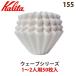 Kalita wave фильтр 155(50 листов )Wave Filters 155 #22195