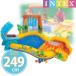  бассейн винил бассейн большой 2m Kids детский бассейн Inte ksINTEX Dinosaur игровой центр 249×191×109cm мяч душ мяч вода игра reja...