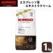 KIMBO gold bo Espresso extra крем кофе бобы отверстие 1kg большая вместимость na поли monte предмет производство подлинный Италия Espresso 