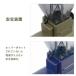 �d���R�[�q�[�~�� �J���^ �l�N�X�gG2 �l�N�X�gG �R�[�q�[�O���C���_�[ kalita NEXT G  �J�b�g�~�� AG/SB  �J�[�L / ���C�����u���[ NEXTG2 �֘A�摜4